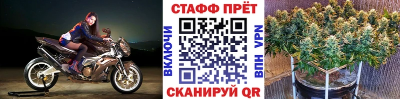 Купить наркотики сайты Короча APVP ГАШИШ