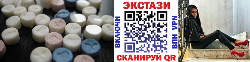 цена Короча Экстази 99%