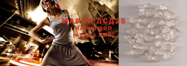 мескалин Богданович