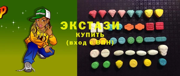 прущая мука Богородицк