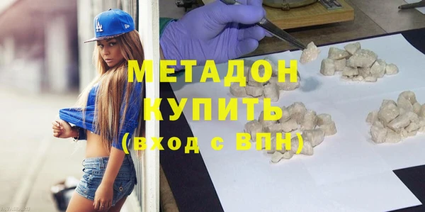 мескалин Богданович