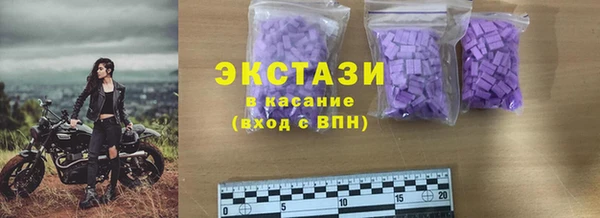 ешки Бежецк