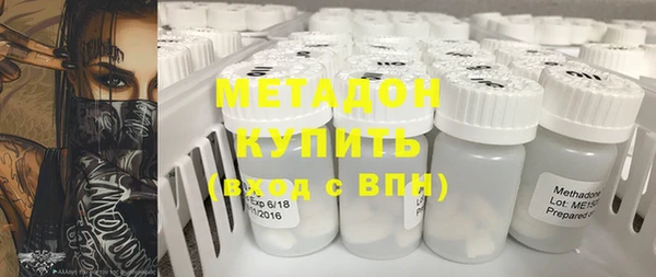 мескалин Богданович