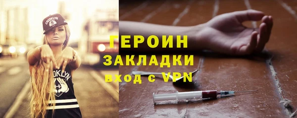 мескалин Богданович