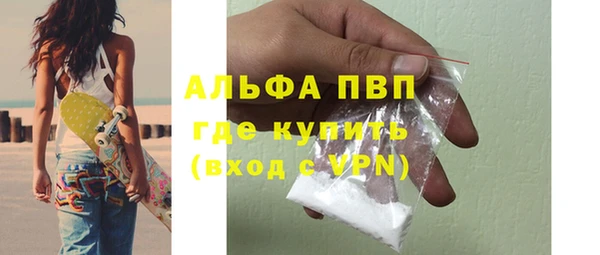 мескалин Богданович