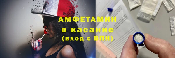 мескалин Богданович