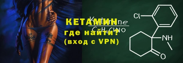 мескалин Богданович