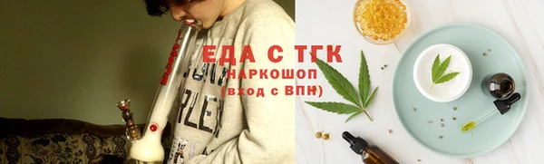 мескалин Богданович