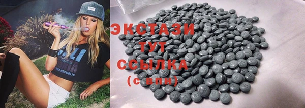 мескалин Богданович