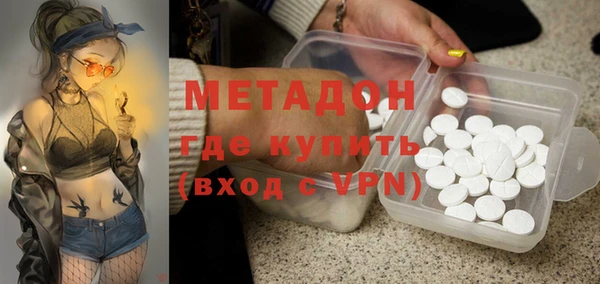 мескалин Богданович