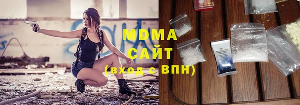 прущая мука Богородицк