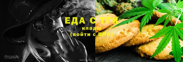 мескалин Богданович