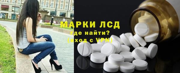 прущая мука Богородицк